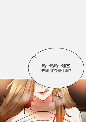 第124页图