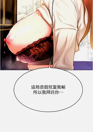 第126页图