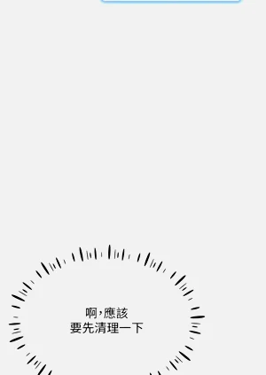 第134页图