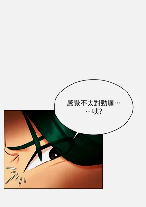 第136页图