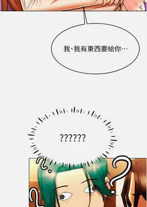第138页图