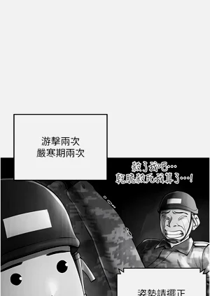 第14页图