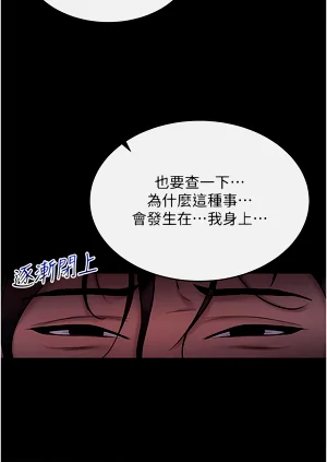 第140页图