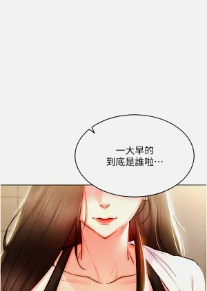 第141页图