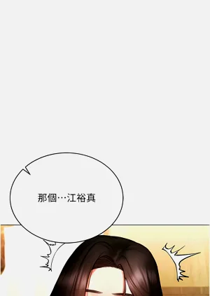 第145页图