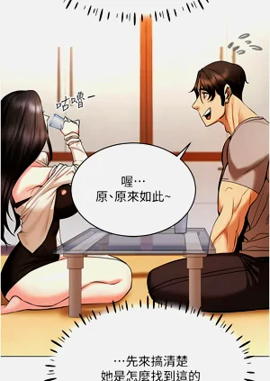 第146页图