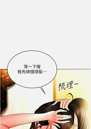 第147页图