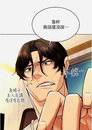 第148页图