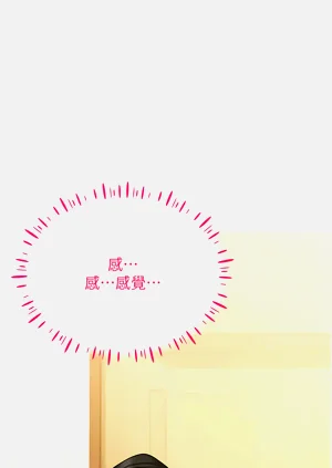 第149页图