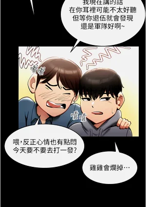 第15页图