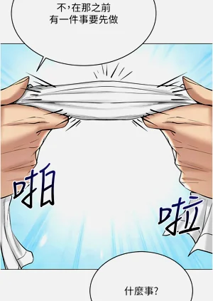 第154页图