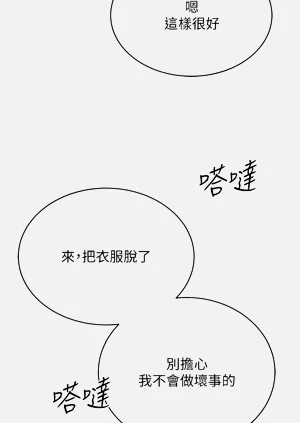 第155页图