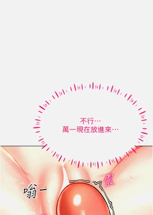 第156页图