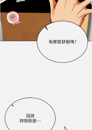 第157页图