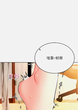 第158页图