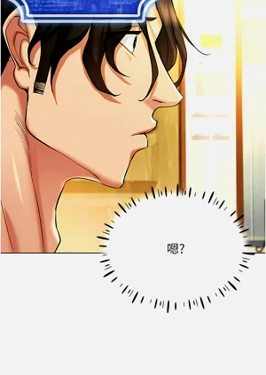 第159页图