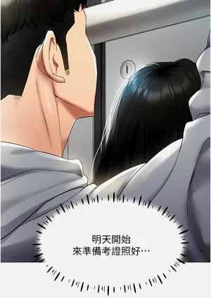 第16页图