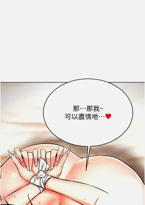 第165页图