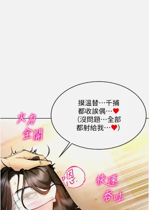 第167页图