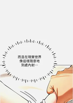 第174页图