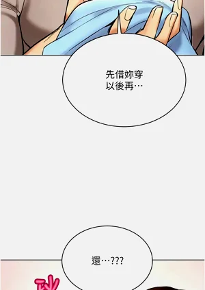 第178页图