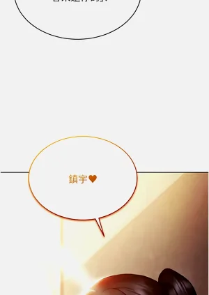 第179页图
