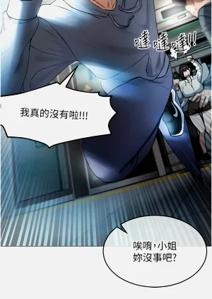 第18页图