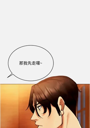 第180页图