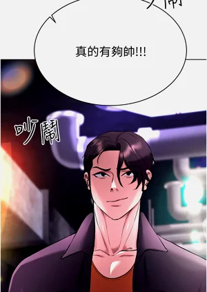 第184页图