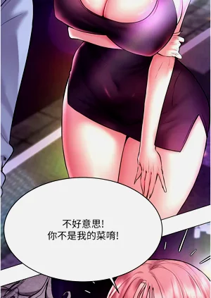 第185页图