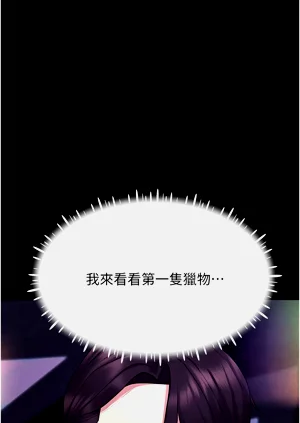 第186页图