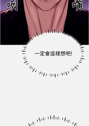 第187页图