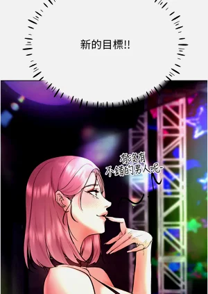 第188页图