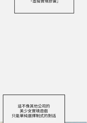 第19页图