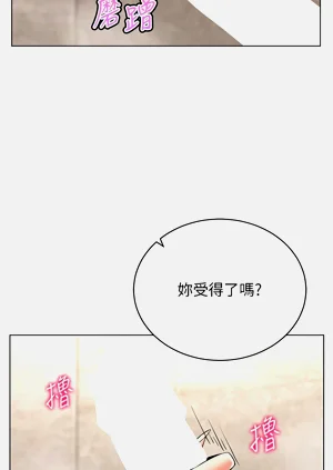 第192页图