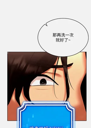 第202页图