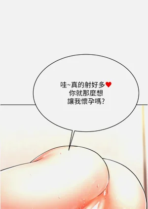 第206页图