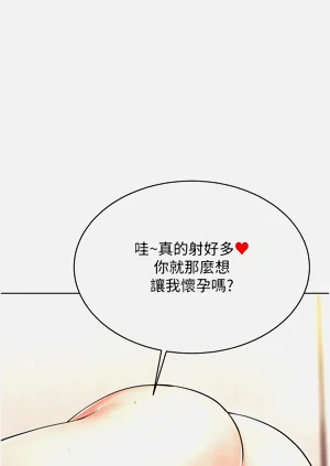第207页图