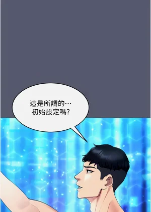 第21页图