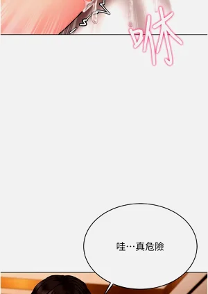 第210页图