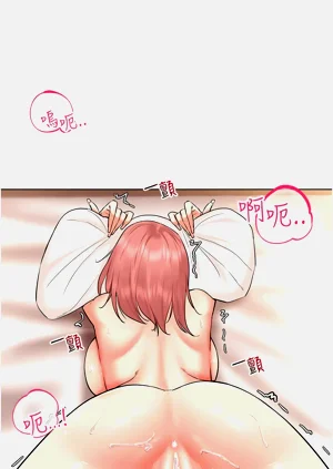 第213页图
