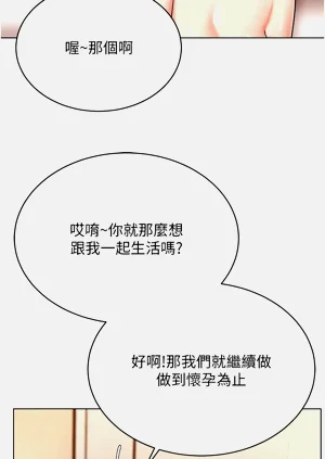 第215页图