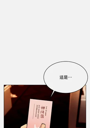 第217页图