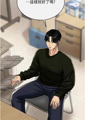 第218页图