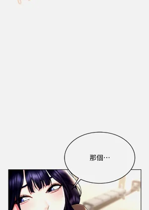 第223页图