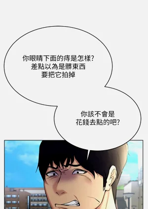 第226页图