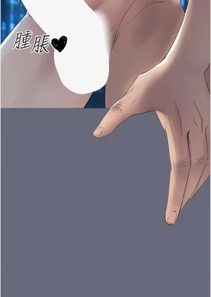 第23页图