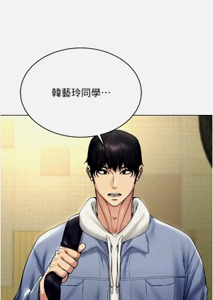 第230页图