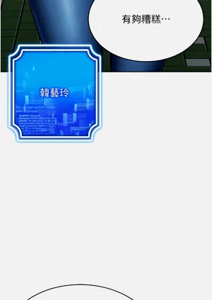 第231页图