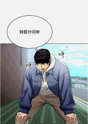 第232页图